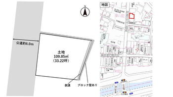 深川町（尾張瀬戸駅）　１０９０万円 土地価格1090万円、土地面積109.85m<sup>2</sup> 