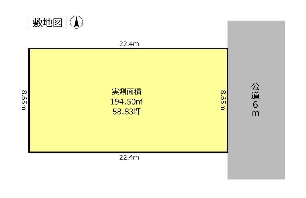 岐阜県岐阜市西中島４ 岐阜駅 土地 物件詳細