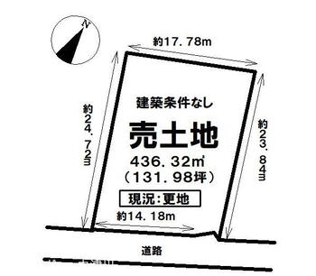 岩村町（岩村駅）　６００万円 土地価格600万円、土地面積436.32m<sup>2</sup> 