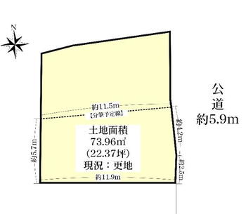 津賀田町２（瑞穂運動場西駅）　２７４０万円 土地価格2740万円、土地面積73.96m<sup>2</sup> 