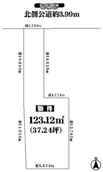 出来町３（大曽根駅）　１９８０万円 土地価格1980万円、土地面積123.12m<sup>2</sup> 