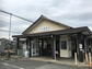 白塚町（白塚駅）　７４５万円