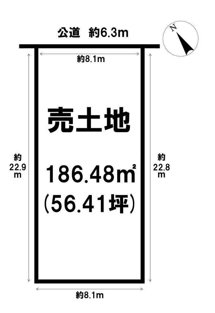 愛知県名古屋市昭和区萩原町４ 川名駅 土地 物件詳細