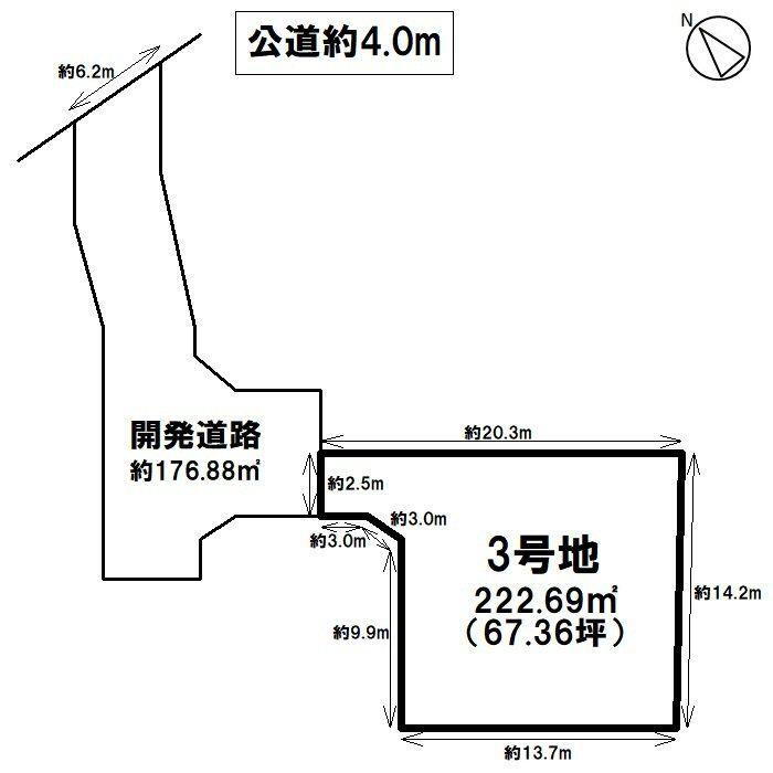愛知県名古屋市緑区桃山４ 神沢駅 土地 物件詳細