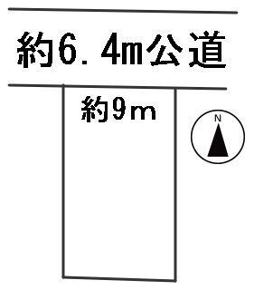 岐阜県羽島市小熊町４ 竹鼻駅 土地 物件詳細