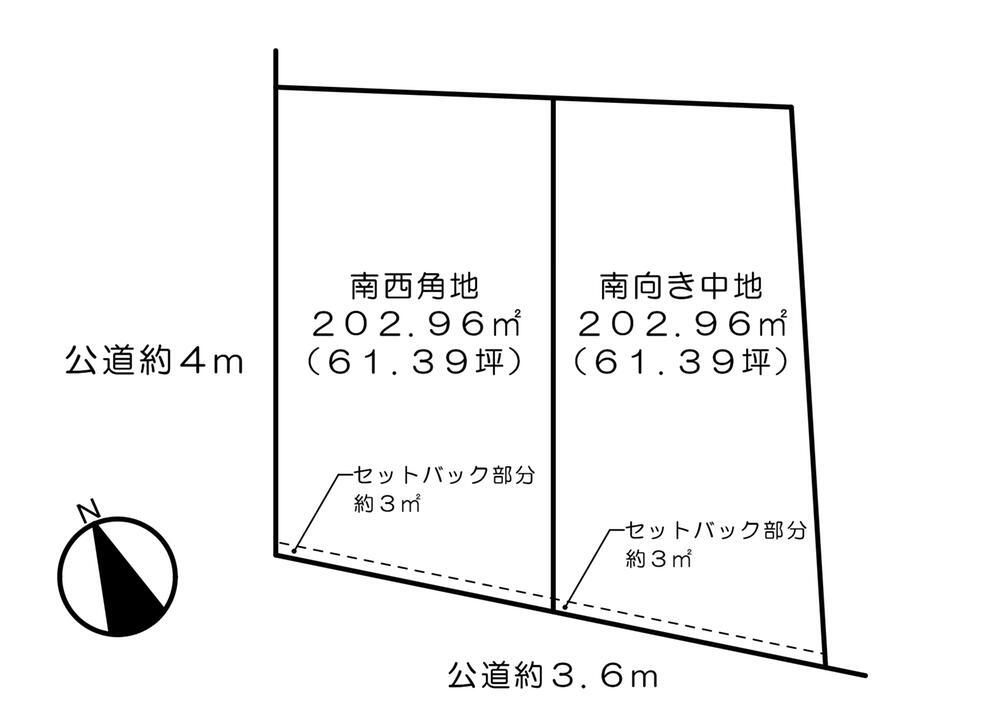愛知県日進市藤塚７ 日進駅 土地 物件詳細