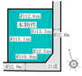 寺家４（鼓ケ浦駅）　４００万円 土地価格400万円、土地面積190.5m<sup>2</sup> 