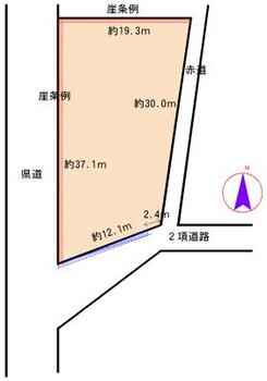 平野町（井田川駅）　１１９９万円 土地価格1199万円、土地面積596.28m<sup>2</sup> 有効面積部分での計測です