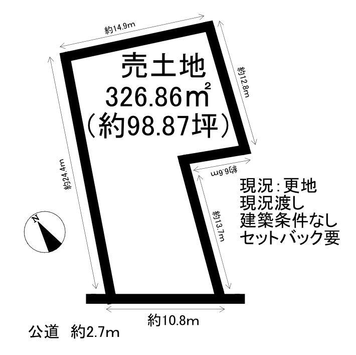 愛知県半田市有楽町３ 青山駅 土地 物件詳細