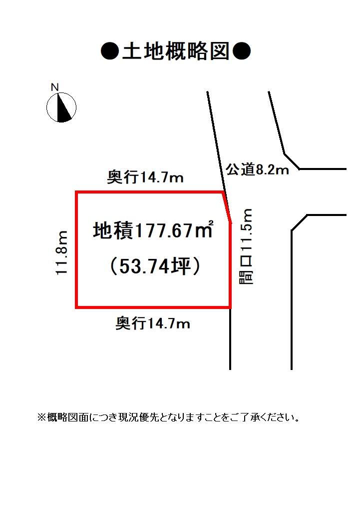 愛知県蒲郡市大塚町産子山 三河大塚駅 土地 物件詳細