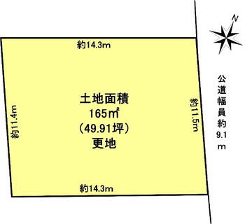 東山町１（水野駅）　９７０万円 土地価格970万円、土地面積165m<sup>2</sup> 