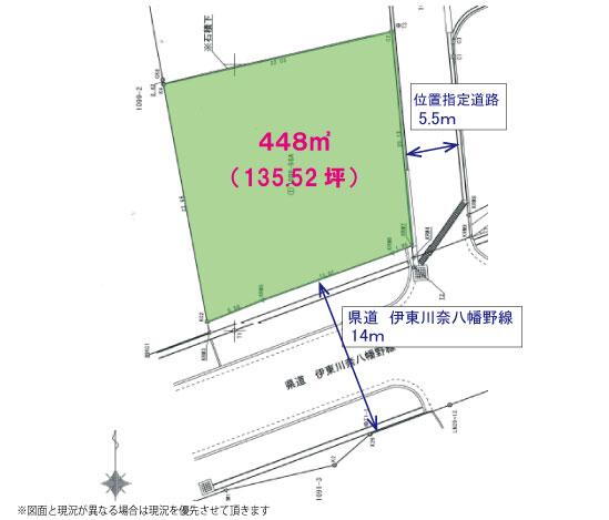 八幡野（城ヶ崎海岸駅）　１２８０万円 土地価格1280万円、土地面積448m<sup>2</sup> 