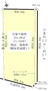 桜井町下谷（堀内公園駅）　３２８０万円 土地価格3280万円、土地面積234.88m<sup>2</sup> 