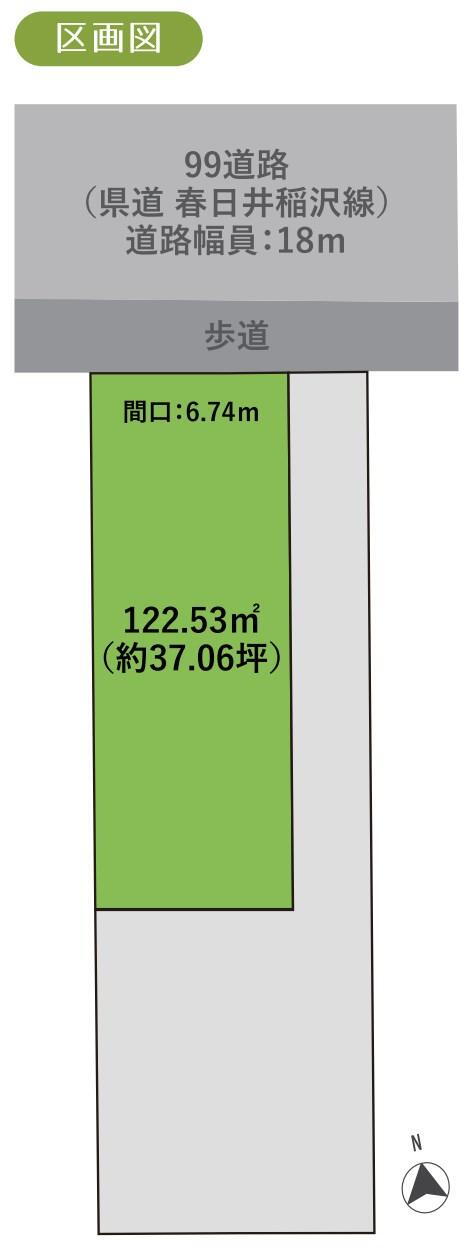 駅前３（稲沢駅）　２５００万円 土地価格2500万円、土地面積122.53m<sup>2</sup> JR「稲沢」駅まで徒歩約７分！名古屋駅まで電車で約１１分の利便性の高い立地です。