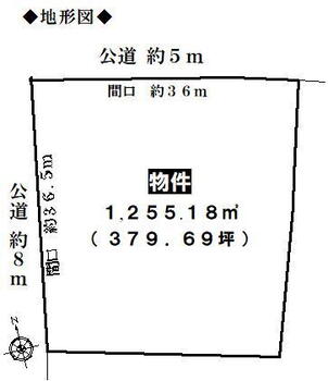 船附（烏江駅）　２６６０万円 土地価格2660万円、土地面積1255.18m<sup>2</sup> 