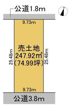 上中町長間（江吉良駅）　６００万円 土地価格600万円、土地面積247.92m<sup>2</sup> 