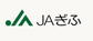 上中町長間（江吉良駅）　６００万円