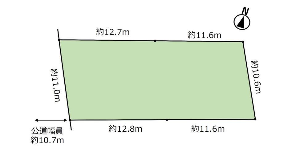 密柑山町１（総合リハビリセンター駅）　６８００万円 土地価格6800万円、土地面積254.54m<sup>2</sup> 