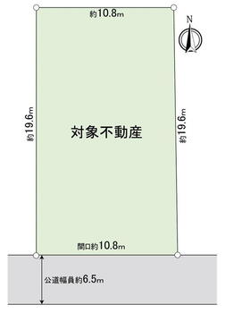 秋葉１　１９８０万円 土地価格1980万円、土地面積216.07m<sup>2</sup> 区画図