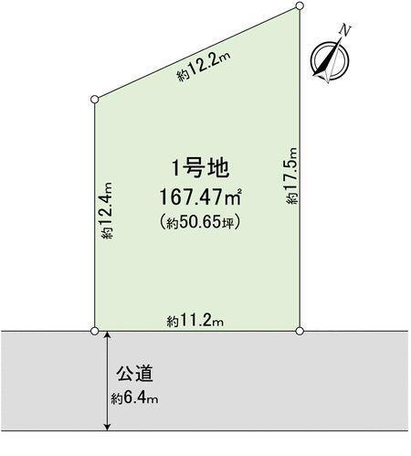 愛知県北名古屋市中之郷南 清洲駅 土地 物件詳細