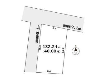 三本木町字新東上　１４００万円 土地価格1400万円、土地面積132.24m<sup>2</sup> 敷地面積広々40坪！