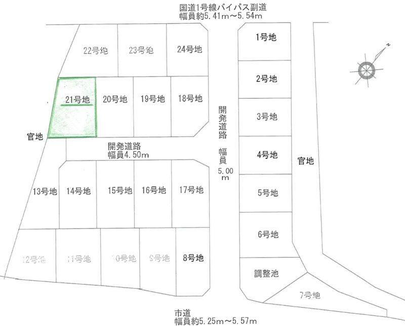 北脇新田　１５９０万円 土地価格1590万円、土地面積135.98m<sup>2</sup> 
