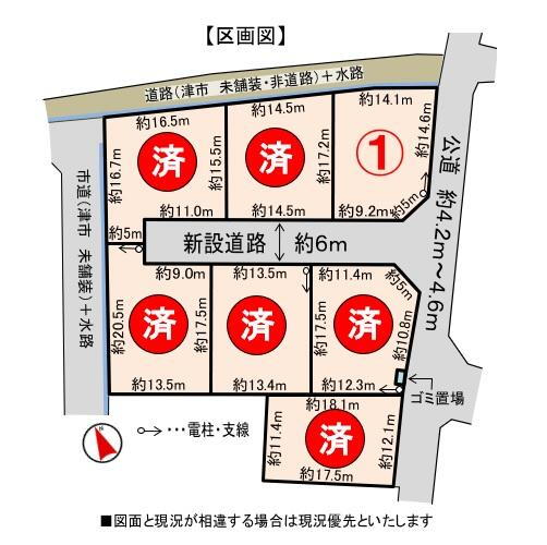 三重県津市芸濃町椋本 亀山駅 土地 物件詳細