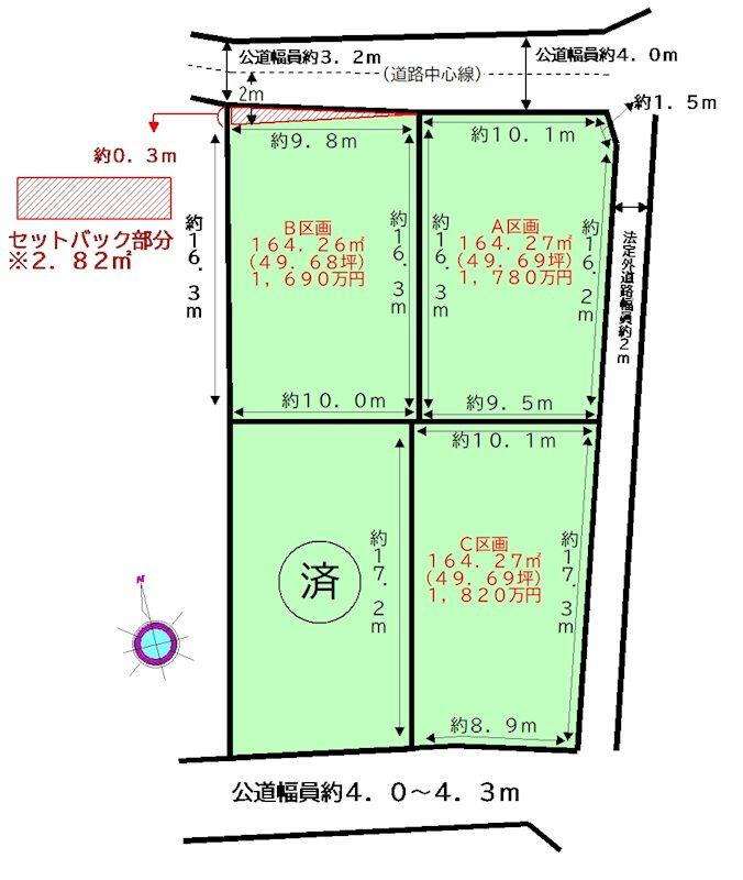 愛知県稲沢市木全２ 国府宮駅 土地 物件詳細