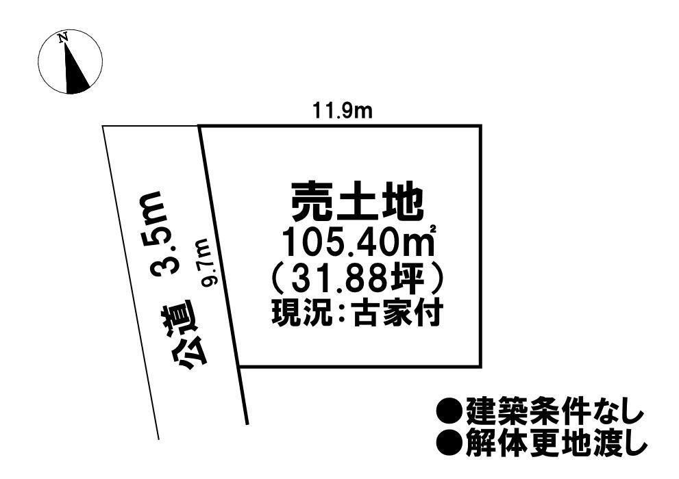 古知野町杉山（江南駅）　１２８０万円 土地価格1280万円、土地面積105.4m<sup>2</sup> 