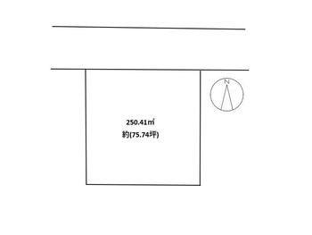 加野１　３７５万円 土地価格375万円、土地面積250.41m<sup>2</sup> 