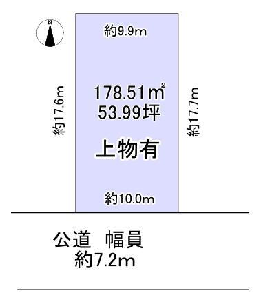 松月町２（桜山駅）　８３００万円 土地価格8300万円、土地面積178.51m<sup>2</sup> 