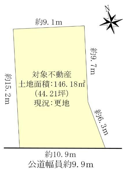 愛知県名古屋市天白区向が丘１ 平針駅 土地 物件詳細