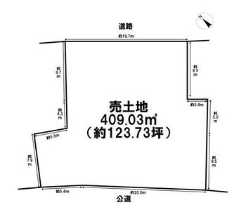 大字江場（益生駅）　１８５５万円 土地価格1855万円、土地面積409.03m<sup>2</sup> 