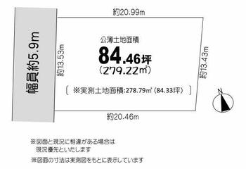 大字島田　７９０万円 土地価格790万円、土地面積279.22m<sup>2</sup> 地形図