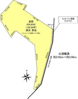 西郷町（尾張瀬戸駅）　７３０万円 土地価格730万円、土地面積624.6m<sup>2</sup> 