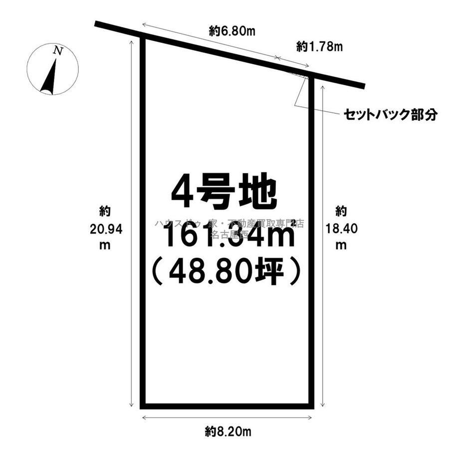 愛知県名古屋市中村区城屋敷町３ 中村公園駅 土地 物件詳細