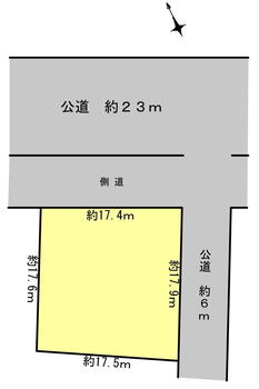 あかつき台３（暁学園前駅）　１６８０万円 土地価格1680万円、土地面積317.62m<sup>2</sup> 