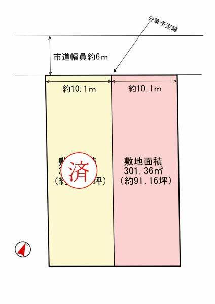 愛知県稲沢市下津穂所２ 稲沢駅 土地 物件詳細