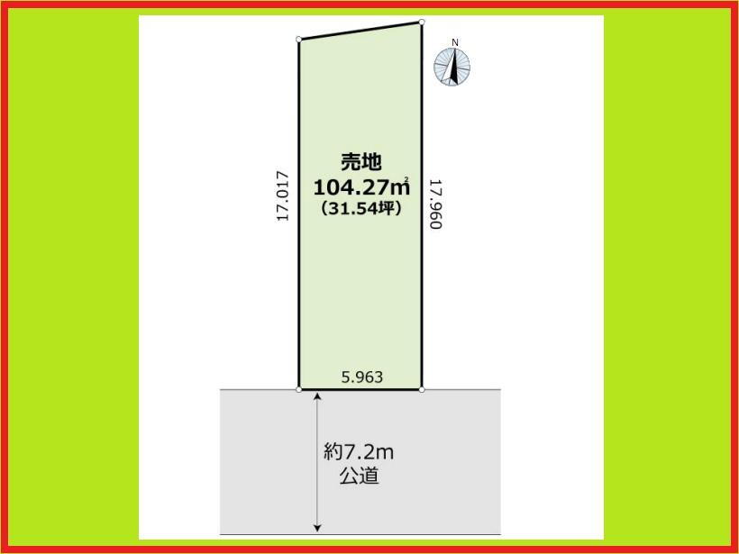 下中村町１（太閤通駅）　２５５０万円 土地価格2550万円、土地面積104.27m<sup>2</sup> 