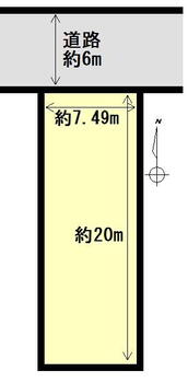 赤尾台３（星川駅）　５９０万円 土地価格590万円、土地面積149.9m<sup>2</sup> 