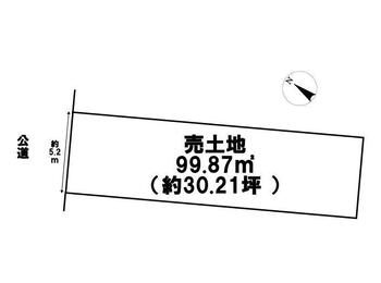 砂口町（本星崎駅）　１７８０万円 土地価格1780万円、土地面積99.87m<sup>2</sup> 