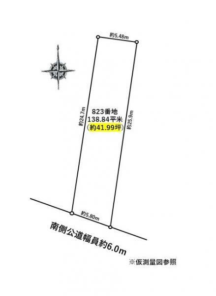 愛知県名古屋市守山区更屋敷 守山自衛隊前駅 土地 物件詳細