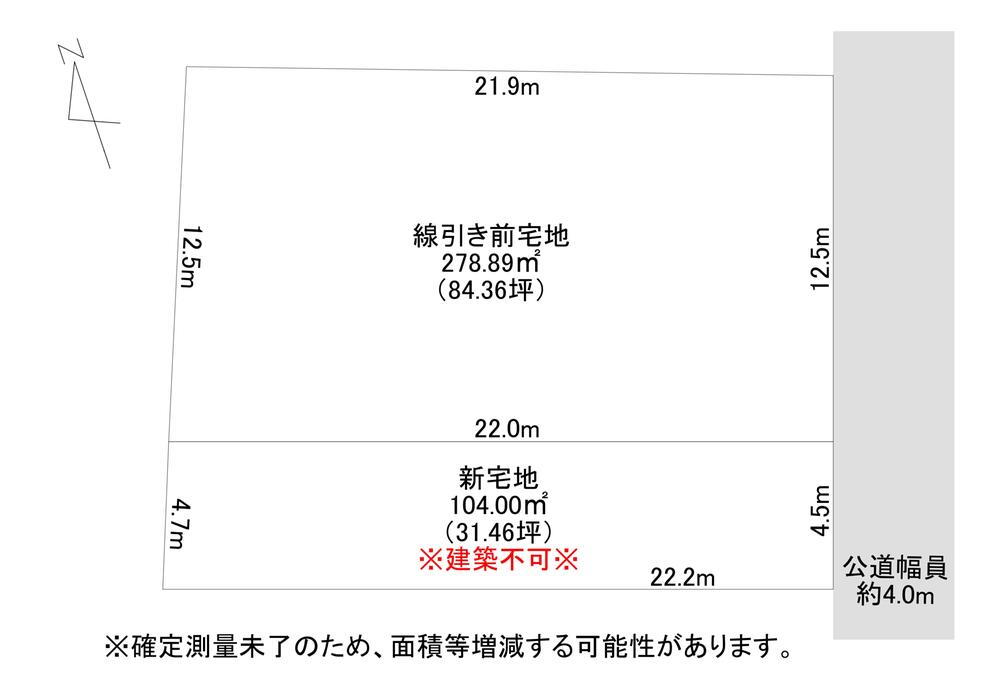 愛知県江南市上奈良町郷 江南駅 土地 物件詳細