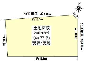 愛知県江南市田代町南出 石仏駅 土地 物件詳細