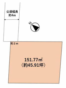 東栄町６（新安城駅）　２４００万円 土地価格2400万円、土地面積151.77m<sup>2</sup> 