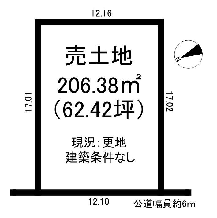 愛知県知多市にしの台１ 朝倉駅 土地 物件詳細