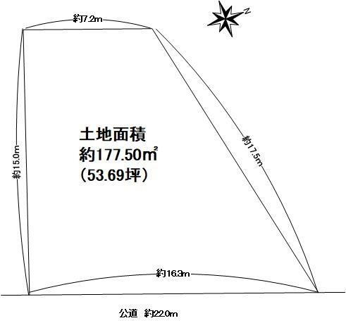 春木台４　１９９０万円 土地価格1990万円、土地面積177.5m<sup>2</sup> 