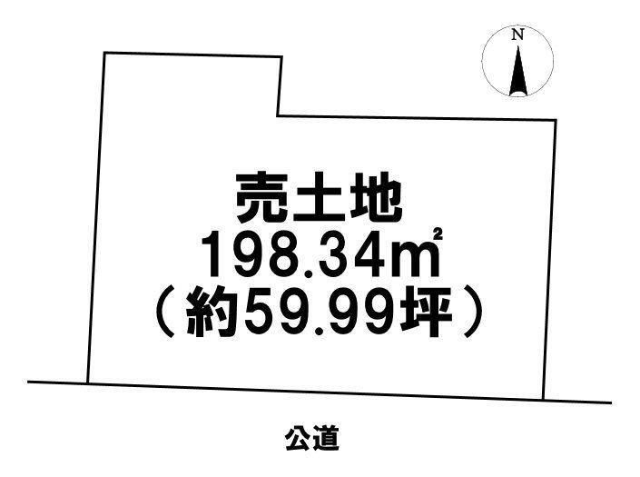 三重県桑名市大字安永 伊勢朝日駅 土地 物件詳細
