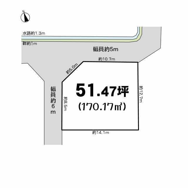 櫛田町（櫛田駅）　４８０万円 土地価格480万円、土地面積170.17m<sup>2</sup> 敷地図