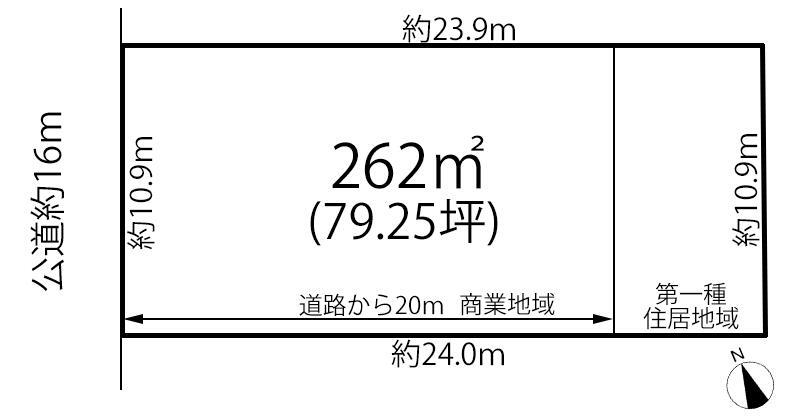東新町（小牧口駅）　３７８０万円 土地価格3780万円、土地面積262m<sup>2</sup> 